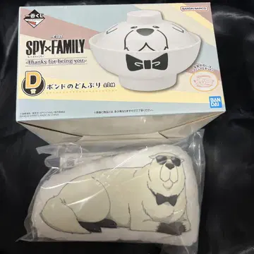 스파이 패밀리 SPY x FAMILY 제일복권 C상 D상