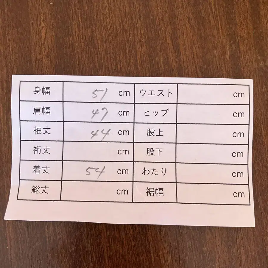 10번째 상품 이미지