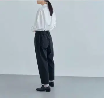 hau pants 'tidy'