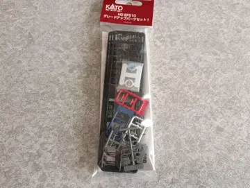카토 HO EF510 그레이드 업 부품 세트 1