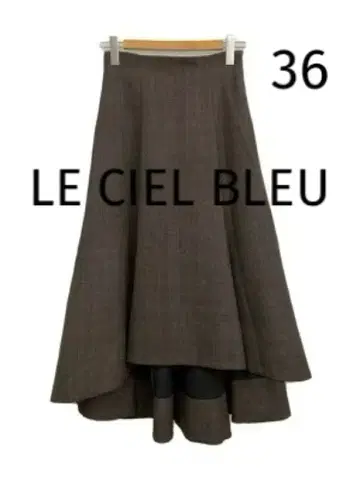 [ 미사용품 ] LE CIEL BLEU 롱 플레어 스커트 체크 36