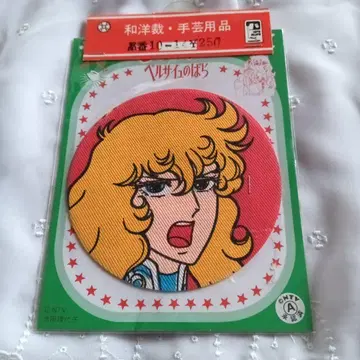 베르사이유의 장미 무릎 보호대 쇼와 레트로