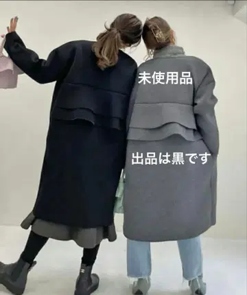 미사용 새상품 myu 폰팅 백 프릴 코디건 뮤우