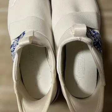 Puma 화이트 슬립온 스니커즈