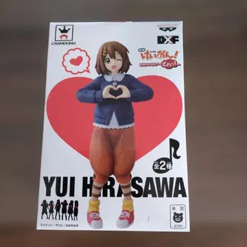 케이온! 히라사와 유이 K-On! Yui Hirasawa DX 피규어