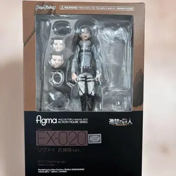 figma 오소지 리바이