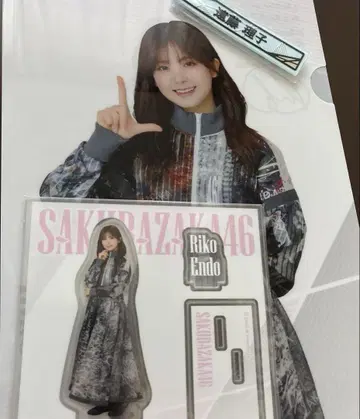로손 제일복권 사쿠라자카 엔도 리코 세트