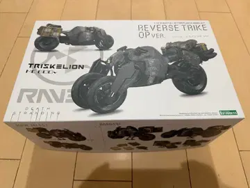 코토부키야 데스 스트랜딩 리버스 트라이크 OP Ver.