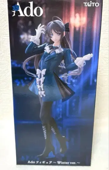 Ado 피규어 Winter ver. 라운드 원 한정판