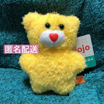 [ 미사용 ] mojojojo 마스코트 봉제 인형 4 곰