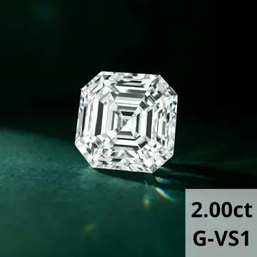 2.00ct G-VS1 애셔컷 라보그로운 다이아몬드