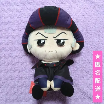 우루리미 봉제 인형 [ 클로드 프로로 ]