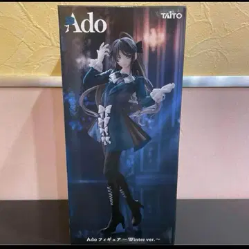 라운드원 한정판 Ado 피규어 Winter ver. 미개봉 새상품2