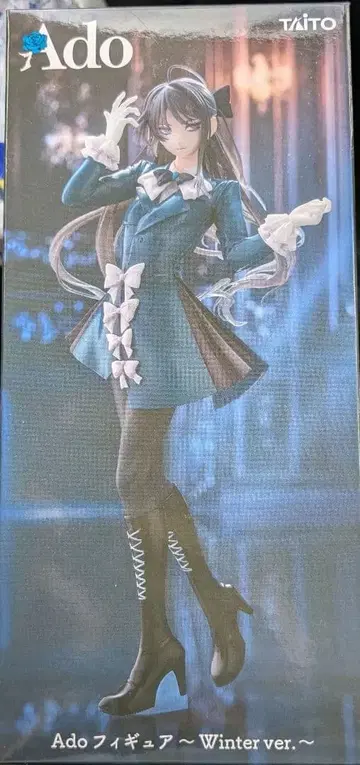 Ado 피규어 Winter ver. 라운드원 한정판
