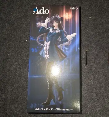라운드원 한정판 Ado 피규어 Winter ver.