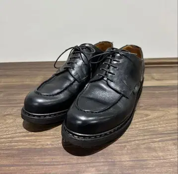 paraboot chambord 8F
