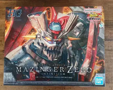 HG 마징가 ZERO 1/144
