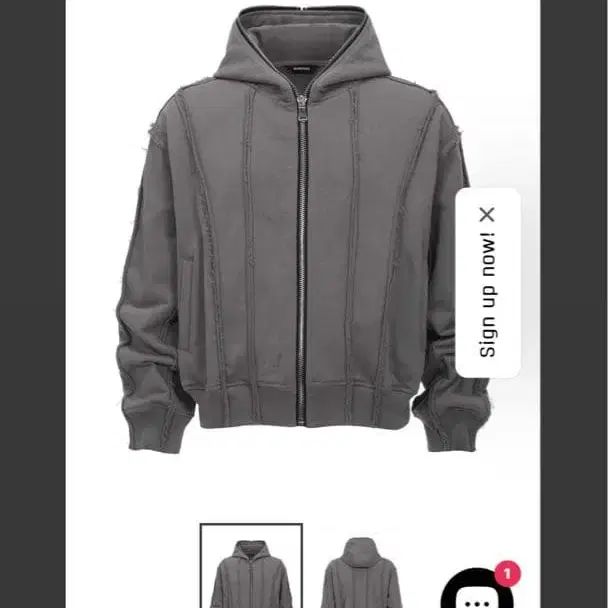 1번째 상품 이미지