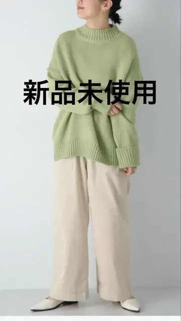 코듀로이 베이커 이지 팬츠