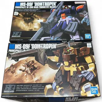 [ 미조립 ] HGUC 1/144 돔 트로펜/돔 트로펜 샌드 브라운