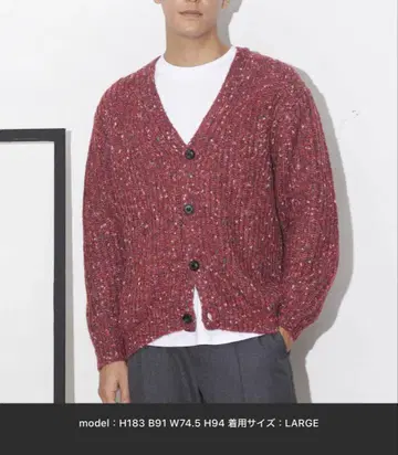 [ 새상품 ] NANO universe 팬시 네프 가디건 XL