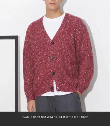 [ 새상품 ] NANO universe 팬시 네프 가디건 XL