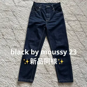 black by moussy 다크 블루 데님