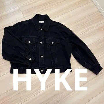 컨디션 최상 HYKE 소매 볼륨 데님 자켓 블랙