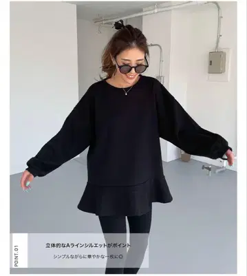 롱 티셔츠 플레어 티셔츠 상의 여성용 블랙 CHERI 라쿠텐