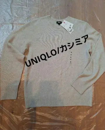 새상품! [ UNIQLO/MEN'S 캐시미어 스웨터/M ]
