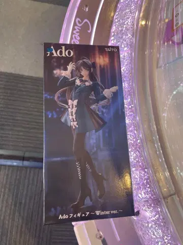 라운드원 한정판 ado 피규어