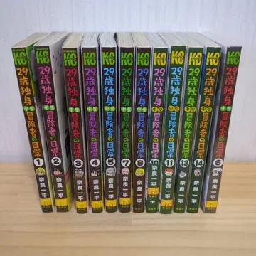 [ 전권 초판 ] 29세 독신 중견 모험가의 일상 1~14권