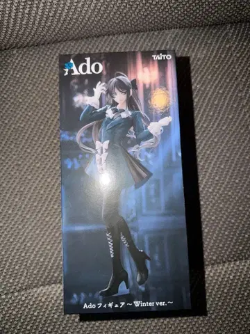 라운드원 한정판 Ado 피규어 Winter ver.