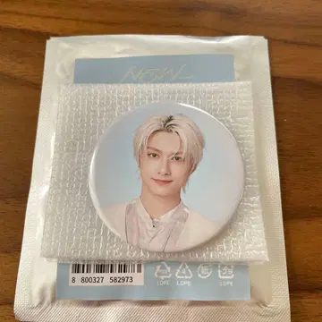 SEVENTEEN NEW 캔뱃지 준