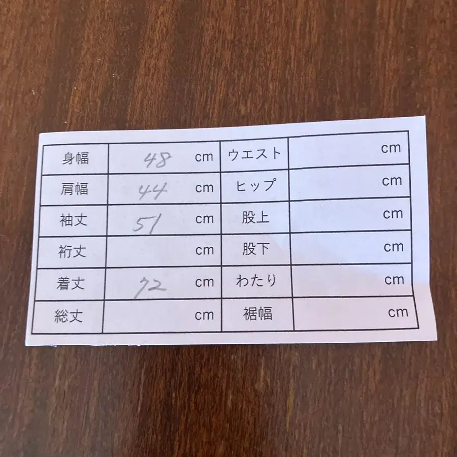 7번째 상품 이미지