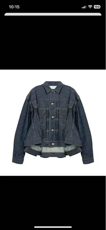 Sacai Liev's Women's denim jacket