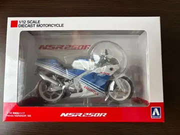 혼다 NSR250R '88 테라 블루/로스 화이트