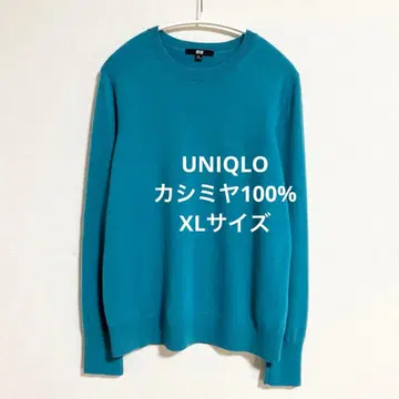 유니클로 캐시미어 100% 크루넥 스웨터 터콰이즈 블루 XL