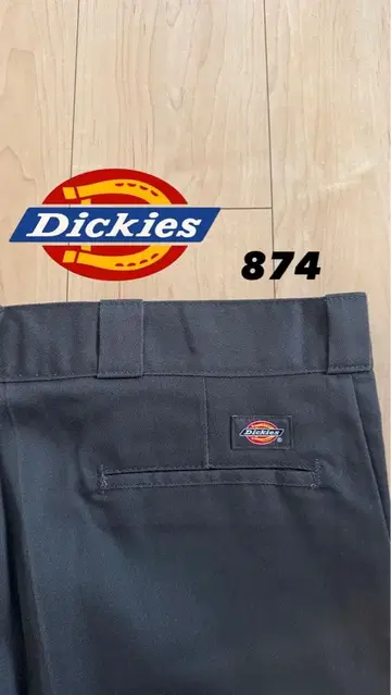 Dickies 874 워크 팬츠 그레이