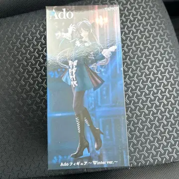 라우완 한정판 Ado 피규어 Winter ver.