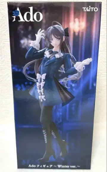 Ado 피규어 Winter ver. 라운드원 한정판
