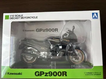 GPZ900R 닌자 02' 모델 블랙 아오시마 문화교재사
