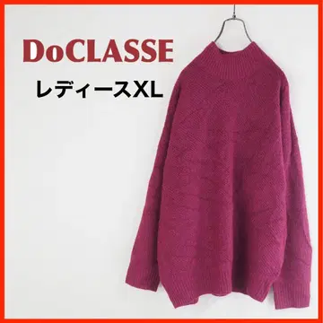 A4242 새상품급 DoCLASSE 니트 스웨터 XL 보르도