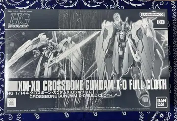HG 크로스본 건담X-0 풀크로스 건담 프라모델 건담
