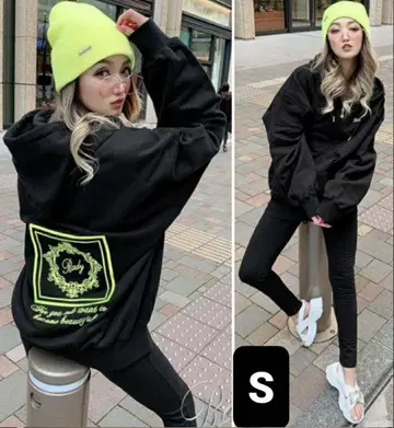 Rady 셋업