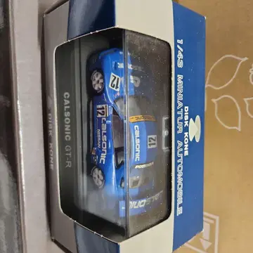 DISK KONE CALSONIC GT-R 1/43 미니카