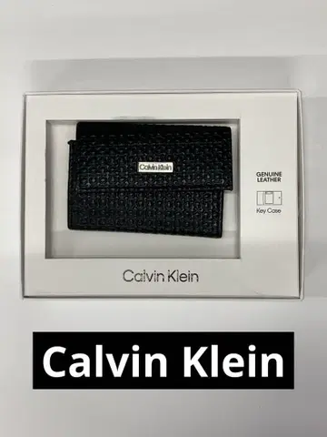 하자품!! Calvin Klein 키케이스 블랙