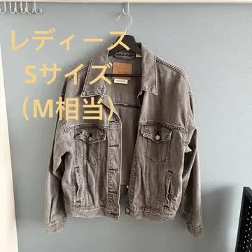 LEVI'S 리바이스 스톤 워시 트래커 자켓 그레이 S