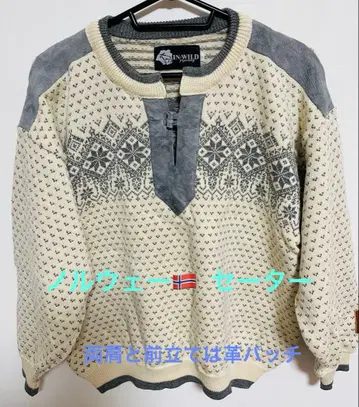 스웨터 (노르웨이산)