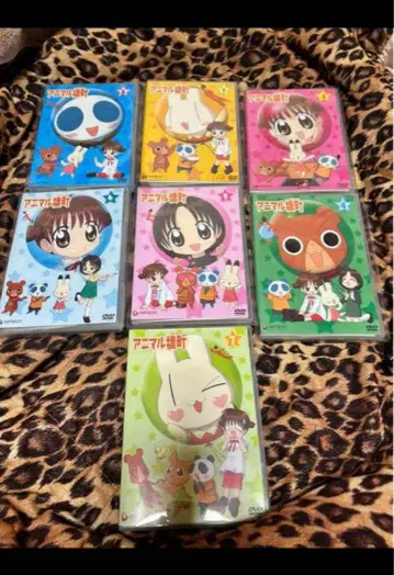 애니멀 횡단보도 dvd 1권부터 7권